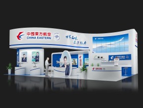 东航展览模型