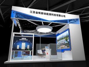金帆电气展览模型