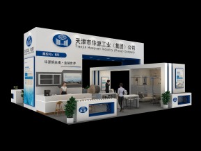 华源工业展览模型