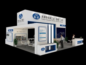 华源工业展览模型