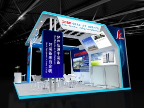 金帆电气展览模型