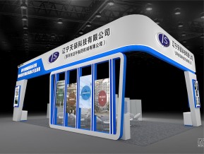 辽宁天硕展览模型