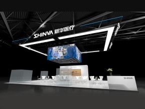 新华医疗展览模型