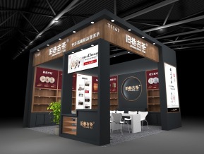 旧巷古茶展览模型