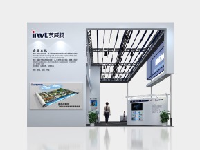 英威腾展览模型