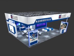 正圆地信展览模型