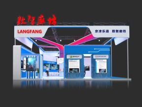 数智廊坊报馆展览模型