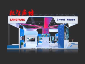 数智廊坊报馆展览模型