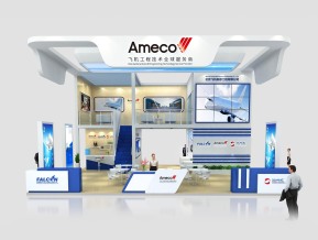 Ameco珠海航展