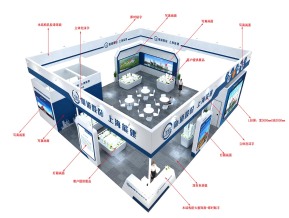 上海能建展览模型