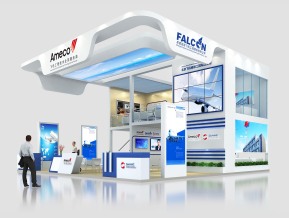 Ameco珠海航展