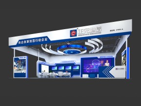 正圆地信展览模型