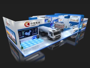 中国航油展览模型