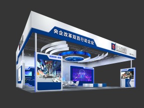 正圆地信展览模型