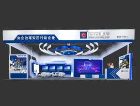 正圆地信展览模型