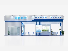 河北临空展览模型图片
