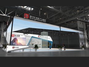 博尔特展览模型
