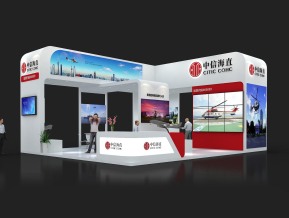 中信海直展览模型