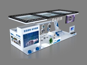 管康展览模型