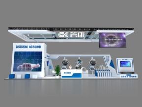 管康展览模型