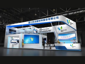 营口风光展览模型