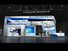 营口风光展览模型