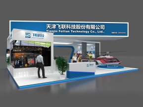 飞联科技展览模型