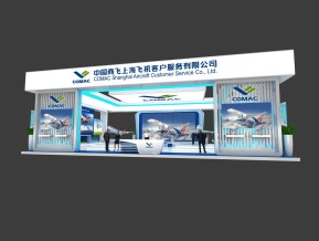 中国商飞展览模型