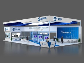 中菱科技展览模型