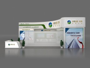 鸿鑫环境展览模型