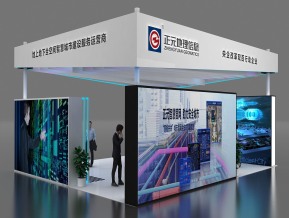 正元地理信息