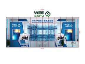 电梯模版模型