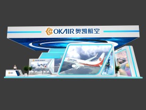 奥凯航空展览模型