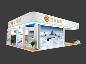 星光凯明展览模型