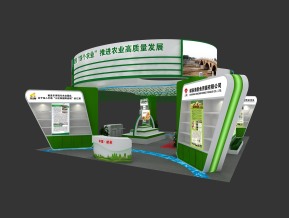 献县农展会