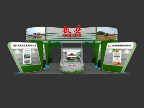 献县农展会