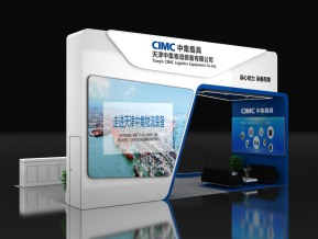 中集物流展览模型