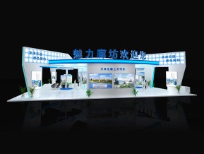 廊坊展览模型