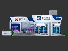正元地理展览模型