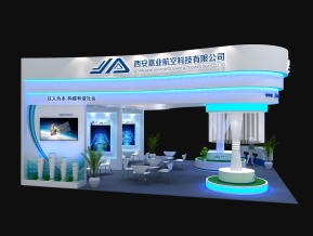 嘉业航空展览模型