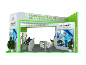 萨泰克斯展览模型