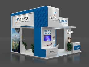 威翔航空MAX6x6
