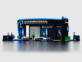 廊坊贸易洽谈会