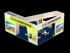 廊洽会模版