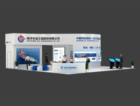海油工程展览模型