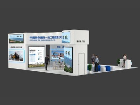 海油工程展览模型