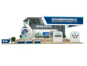 海浦蒙特展览模型