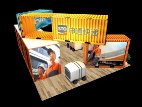 申通展览模型