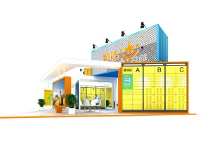 韵达展览模型