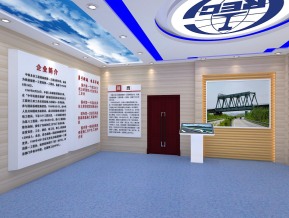 铁路展厅